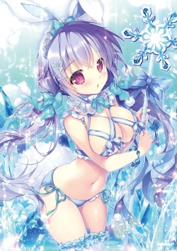 Page 7 of 月刊うりぼうざっか店 2020年12月25日発行号