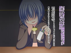 Page 3 of Enkou Shima