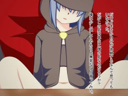 Page 3 of Teisou Kannen no Yuruyuru na Sekai de