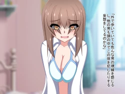 Page 9 of Gyakuten Sekai!