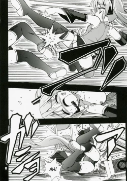 Page 9 of Furubokko Myself