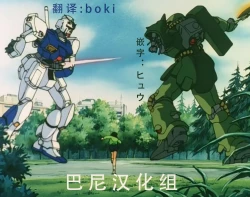 Page 17 of Daisuki na Okaa-san