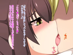 Page 61 of TS Tensei