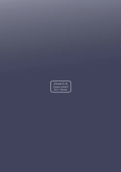 Page 28 of Maid in Roanapur