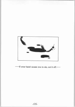 Page 7 of Shirokuro Shirokuroni