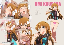 Page 7 of LIP SERVICE