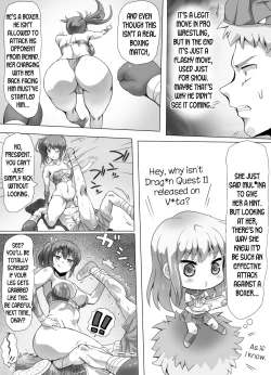 Page 25 of Naburi Tokidoki Shasei zo KuOnna ni Makerutte Donna Kimochidesu ka~
