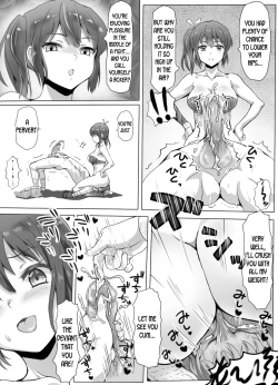 Page 31 of Naburi Tokidoki Shasei zo KuOnna ni Makerutte Donna Kimochidesu ka~