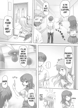 Page 5 of Naburi Tokidoki Shasei zo KuOnna ni Makerutte Donna Kimochidesu ka~