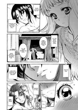 Page 13 of Saint Foire Festival/eve Evelyn:4