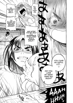 Page 38 of Saint Foire Festival/eve Evelyn:4