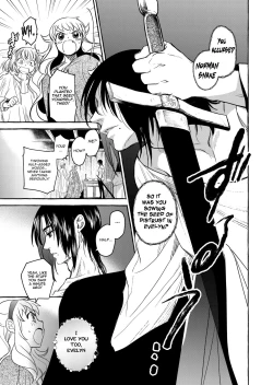 Page 74 of Saint Foire Festival/eve Evelyn:4