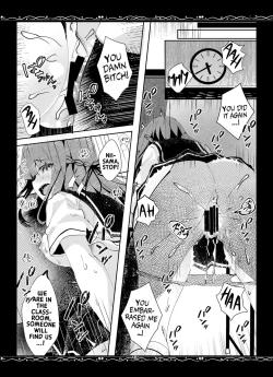 Page 18 of Yuushuu na Boku no Imouto