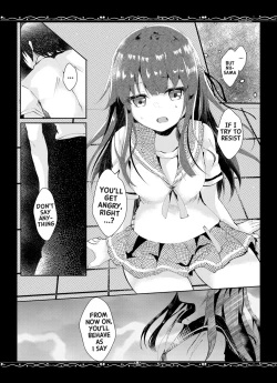 Page 7 of Yuushuu na Boku no Imouto