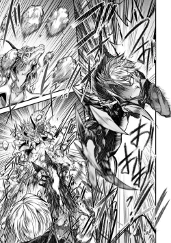 Page 171 of Seidonnoryu