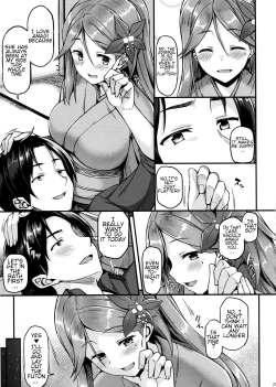 Page 6 of Amagi to Ichaicha Shitai!! | I want to flirt with Amagi!!