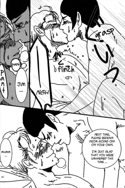 Page 14 of K/S Trek - Honey Trap