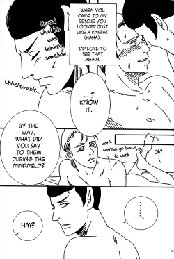 Page 15 of K/S Trek - Honey Trap