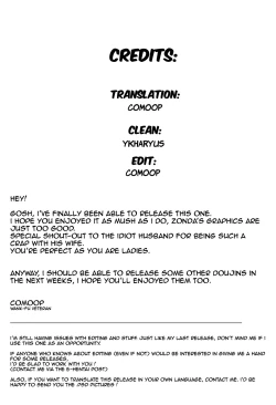 Page 23 of Personal Training