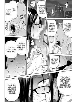 Page 10 of Oyajigari o Karou! | Hunting the Geezer Hunter!