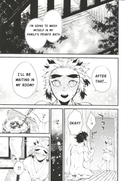 Page 12 of Soujuku na Koi Gokoro - Young Love