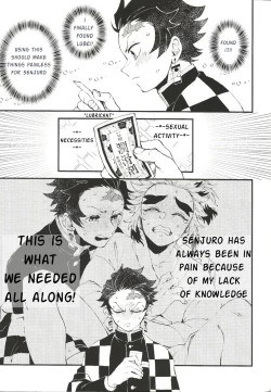 Page 6 of Soujuku na Koi Gokoro - Young Love