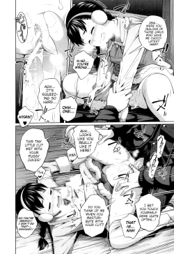 Page 20 of Oniichan is such a bully!