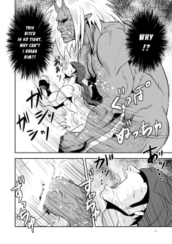 Page 13 of Mouki Otoshi | Fallen Demon