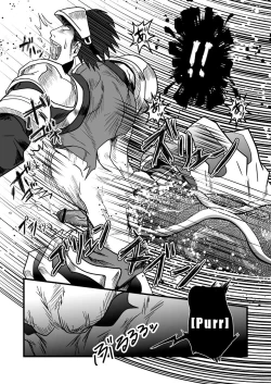 Page 12 of Dragon Hunt?!