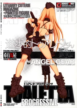 Page 57 of TOALETTA PROGRESSIVE