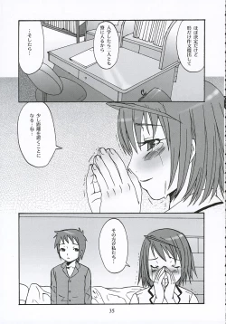 Page 34 of Kyoudai Kajitsu | Brother-sister Berry