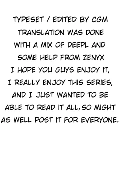 Page 13 of Oiwai Sex