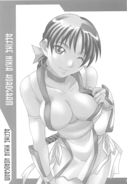 Page 57 of RNH - Refine Ninja Hologram