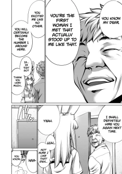 Page 16 of Isn't It Too Much? Inabasan chapter 6