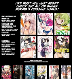 Page 24 of Isn't It Too Much? Inabasan chapter 6