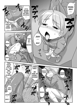 Page 15 of Hirogacchau no ga ii no AS | Stretching Myself Wide Feels So Good! AS