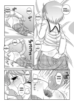 Page 8 of Hirogacchau no ga ii no AS | Stretching Myself Wide Feels So Good! AS