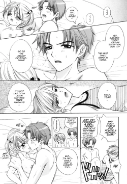 Page 181 of The Great Escape