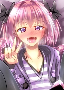 Page 2 of Chaldea Kuro Tights Bu 3