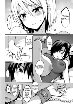Page 13 of Gakkou de Seishun! 15 + Kakioroshi