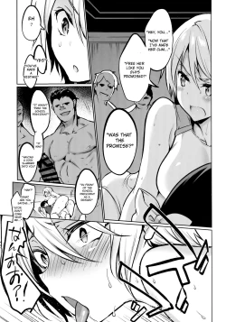 Page 14 of Gakkou de Seishun! 15 + Kakioroshi