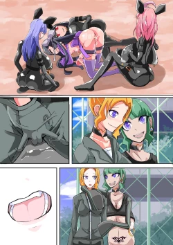 Page 41 of Futanari Dorei Gakuen-ka Keikaku 10