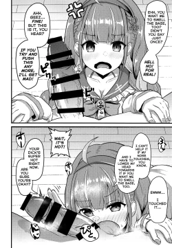 Page 5 of Onegaishimasu Ikkai dake de Ii no de Toriaezu Kaide Kudasai | Please! Just Once Is Fine, So Smell My Dick!