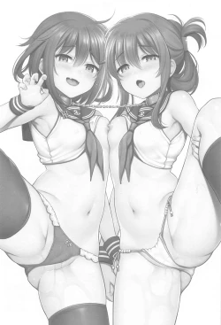 Page 2 of Ikazuchi Inazuma-chan x Batsu Game