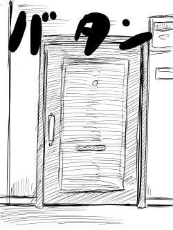 Page 6 of Hitozuma Zekkyou Uwaki SEX