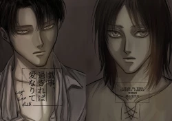 Page 1 of Zaregoto, Sugireba Ainarite