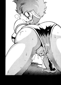 Page 11 of Imasara Dirty Pair