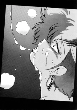 Page 2 of Imasara Dirty Pair