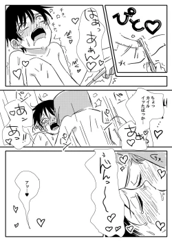 Page 14 of Playing at home