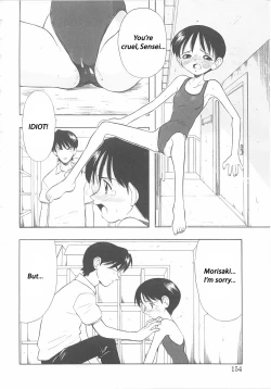 Page 16 of Hang In There, Morisaki